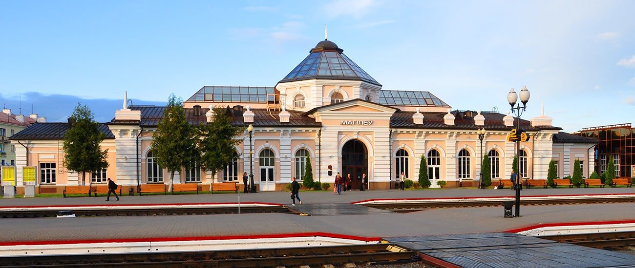 Bahnhof Mogiljow