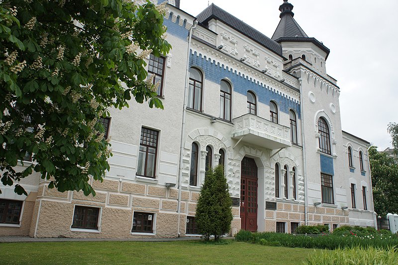 Museum für Regional Art