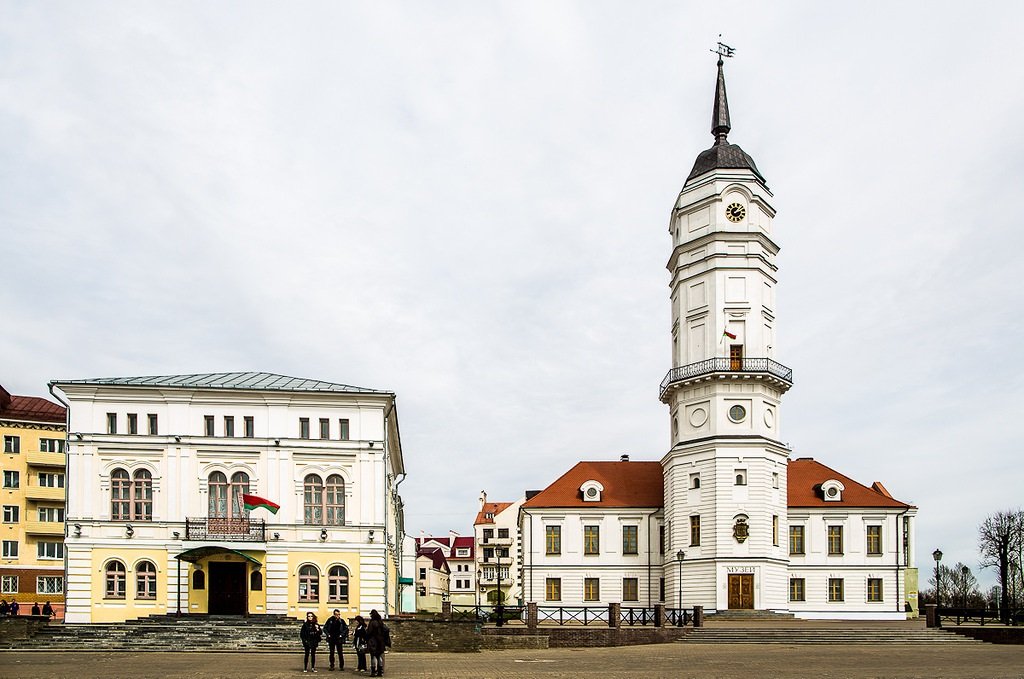 Rathaus von Mogiljow
