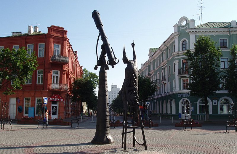 Sonnenuhr in Mogiljow