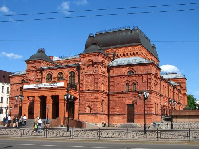 Theater von Mogiljow
